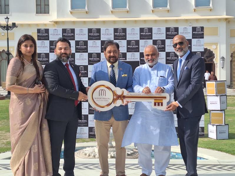 भारत में शाही अंदाज़ का नया ठिकाना