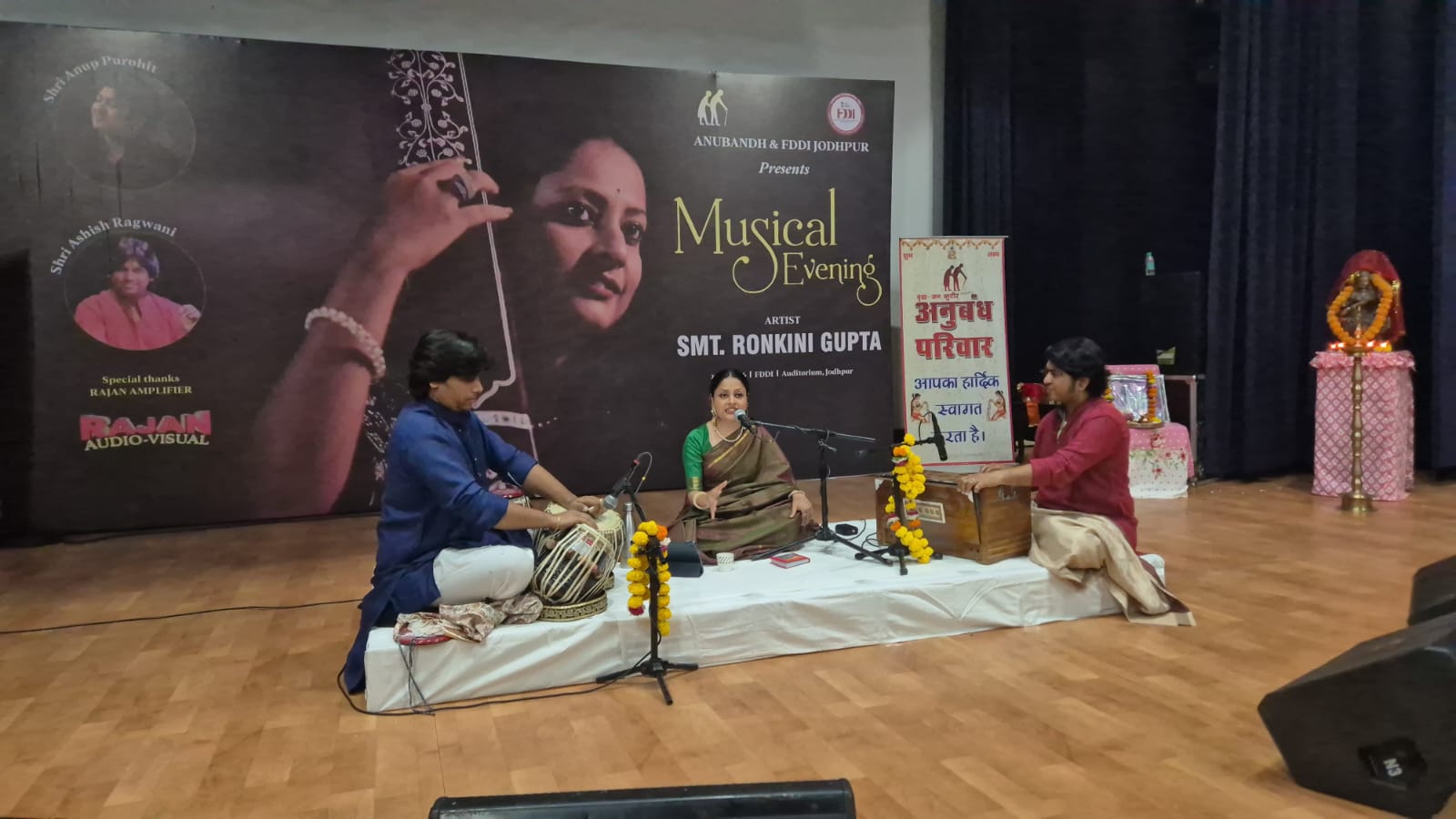 सुरों की सरिता…रोनकिनी गुप्ता के शास्त्रीय रागों ने मन के तारों को झंकृत किया