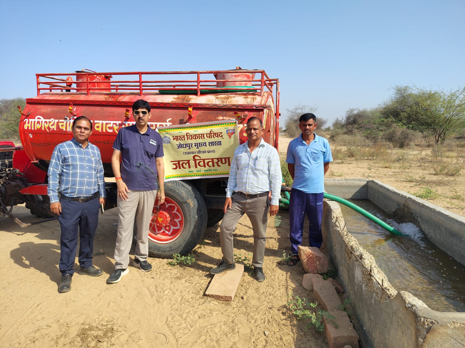 मोहिनी एकादशी : भारत विकास परिषद ने की जीव दया एवं जल सेवा