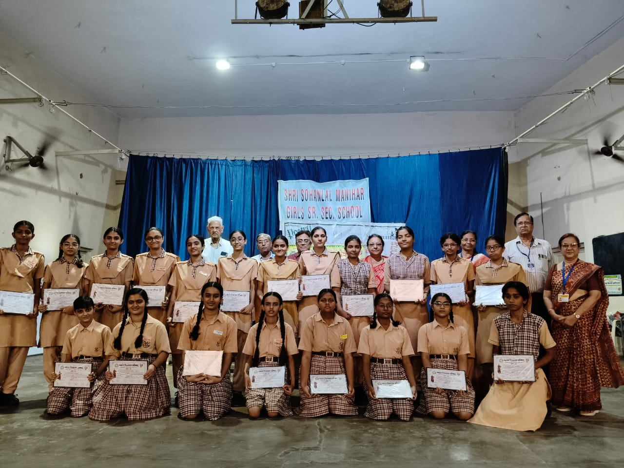 गुरु पूर्णिमा पूर्व दिवस पर ‘गुरु वंदन–छात्र अभिनंदन’ कार्यक्रम आयोजित, 21 मेधावी छात्राओं का सम्मान