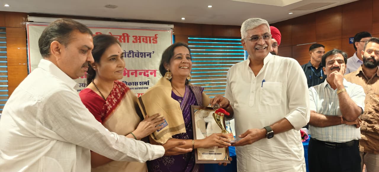 सुपर एक्सलेंसी अवार्ड से निरूपा पटवा को उत्कृष्ट समाज सेवा के लिए जयपुर में किया सम्मानित त