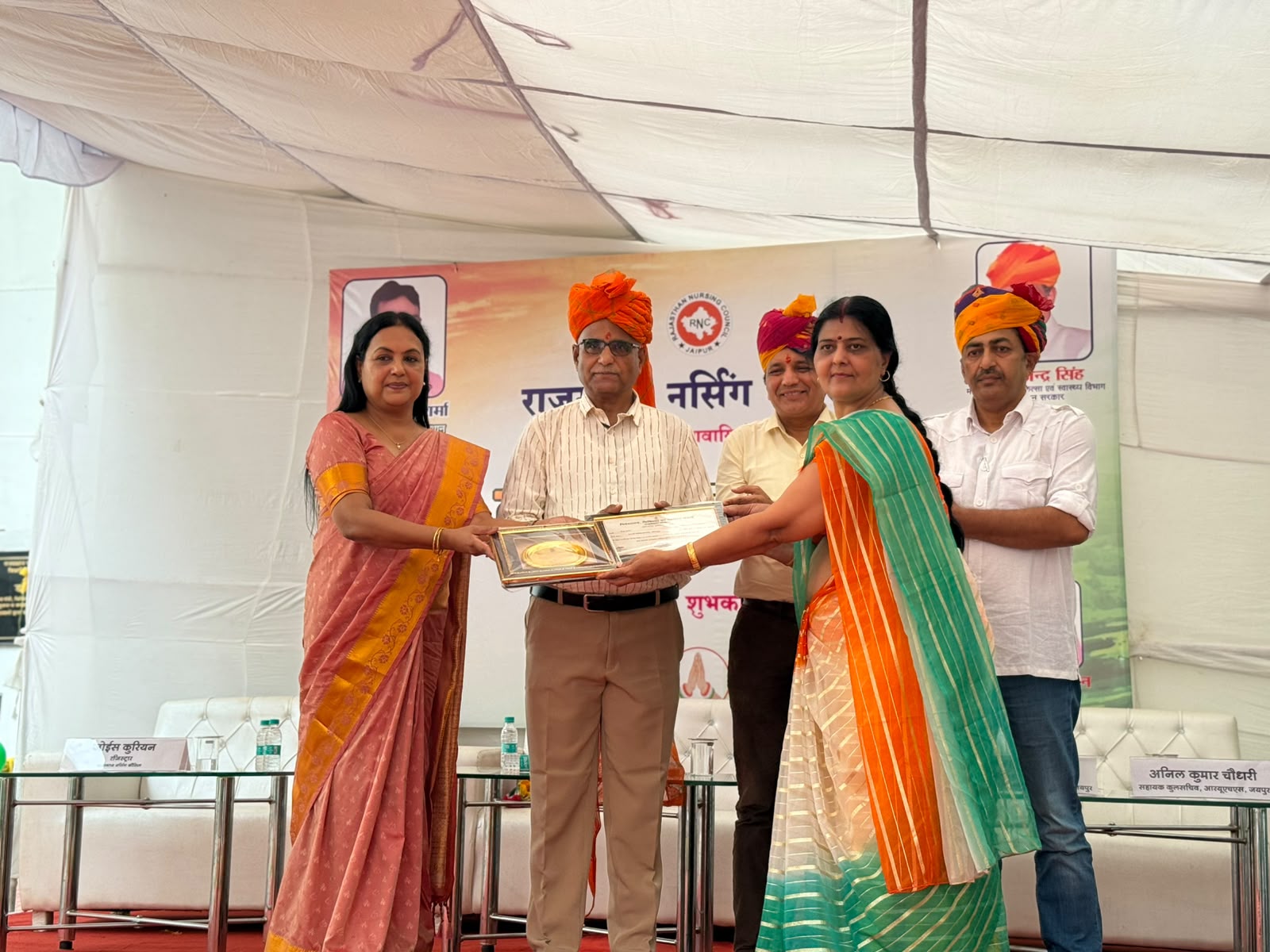 सेवा को साधना बनाया, मरीजों को परिवार समझकर निभाया फर्ज