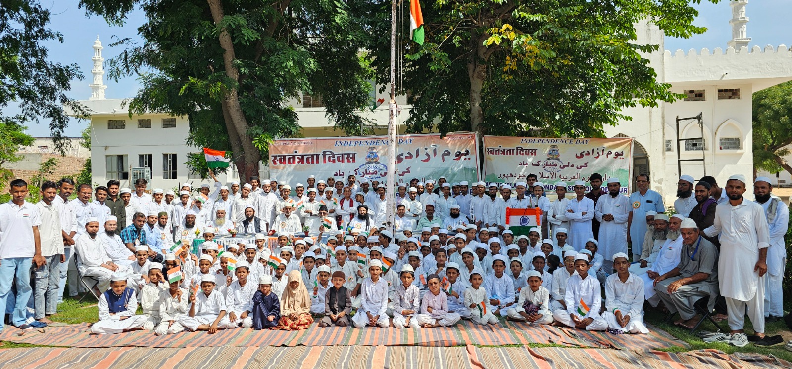 दारूल उलूम अरबिया इस्लामिया चौखा में 80वां स्वतंत्रता दिवस हर्षोल्लास से मनाया