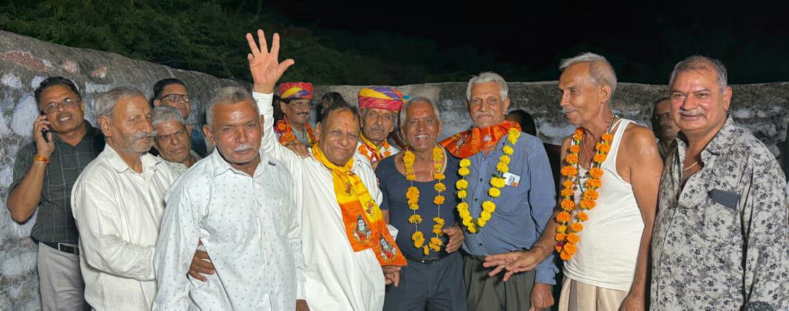 सूर्यनारायण मंदिर में हुआ शिव अभिषेक एवं सम्मान समारोह आयोजित