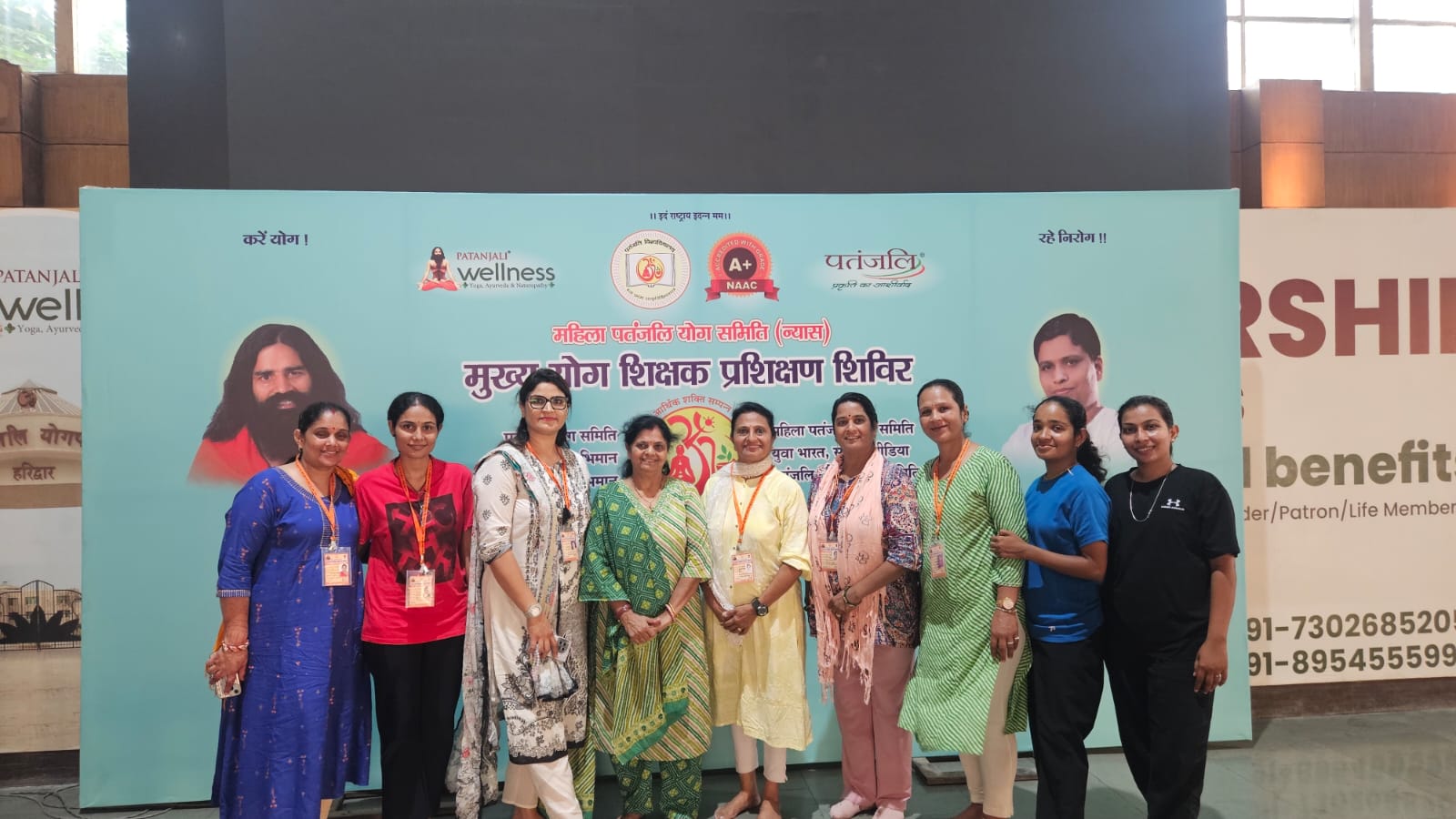 पतंजलि योगपीठ, हरिद्वार में आयोजित सात दिवसीय मुख्य योग शिक्षक प्रशिक्षण में जोधपुर की 8 महिला साधकों ने भाग लिया