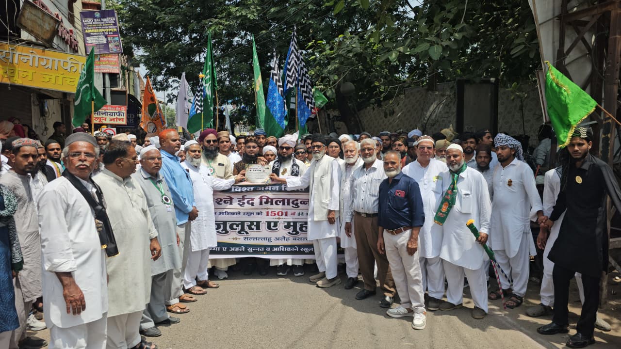 जश्ने ईद मिलादुन्नबी : रक्तदान शिविर में 144 यूनिटर रक्त संग्रहित, हैदर अली के नाम उमराह की लॉटरी निकली