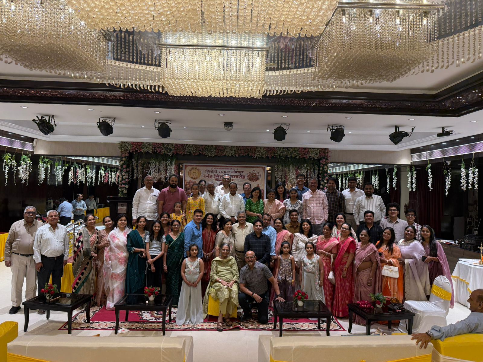 सिरोही समाज जोधपुर : स्नेह मिलन में झलका उल्लास, जस्टिस संदीप शाह बोले- समाज परिवार के समान