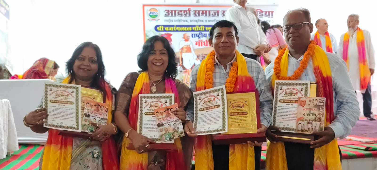 डॉ. छगनराज राव, डॉ. दीपा परिहार, नीलम व्यास स्वयंसिद्धा और वाजिद हसन काजी को गांधी सेवा रत्न