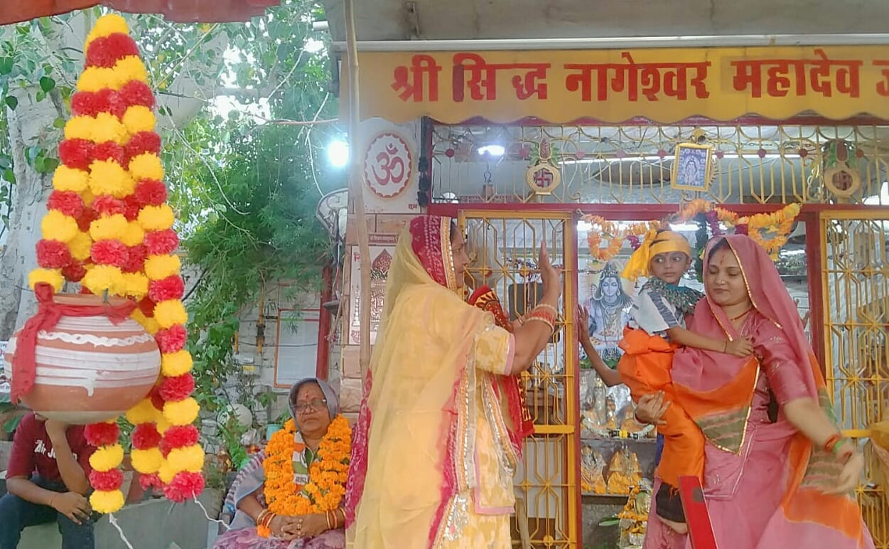 श्री सिद्ध नागेश्वर महादेव मंदिर में मनाया नंद महोत्सव
